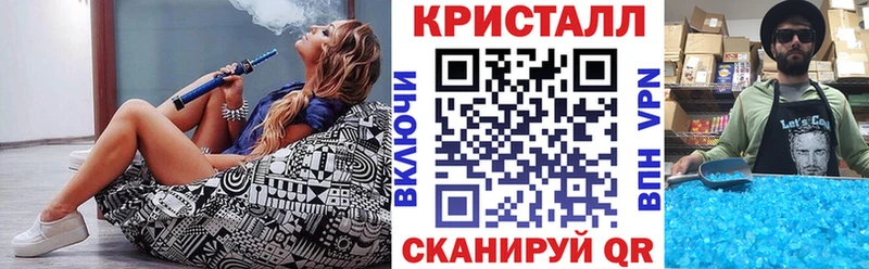 kraken зеркало  Губкинский  Amphetamine VHQ 