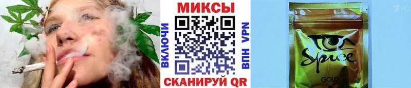 БУТИРАТ буратино  Губкинский 