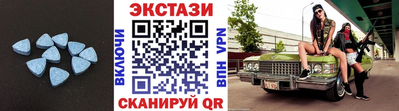 shop телеграм  Губкинский  Экстази 280мг  mega рабочий сайт 