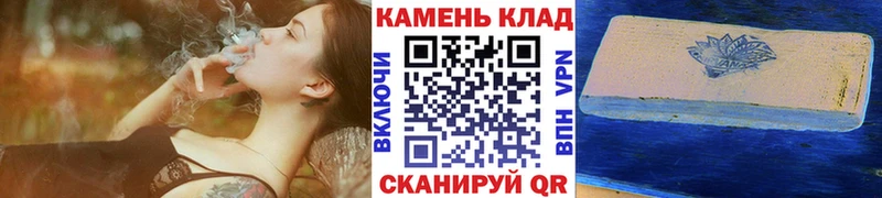 магазин    omg зеркало  ГАШ Premium  Губкинский 