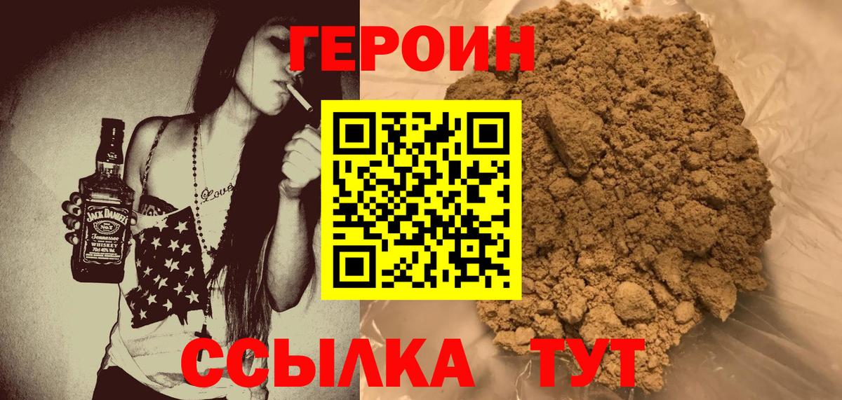  Cocaine Губкинский