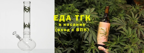 mdma Новозыбков