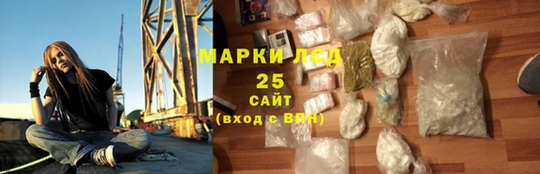 ALPHA PVP Нягань