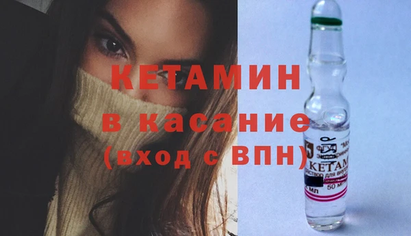 mdma Новозыбков
