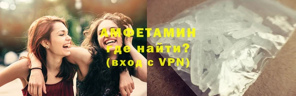 COCAINE Новокубанск