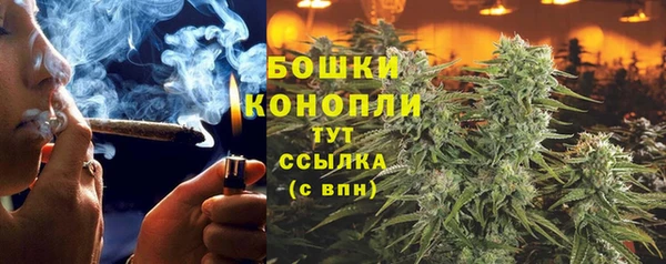 COCAINE Новокубанск
