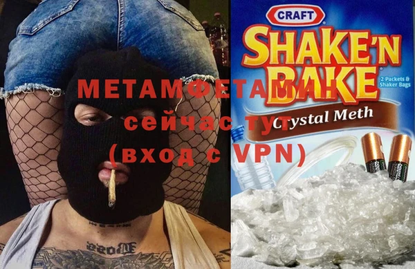 кокаин перу Нязепетровск