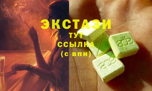 СК Няндома