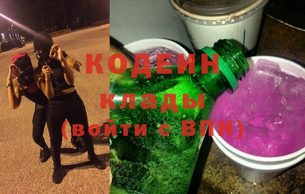 ALPHA PVP Нягань