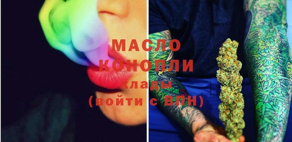 MDMA Premium VHQ Вязники