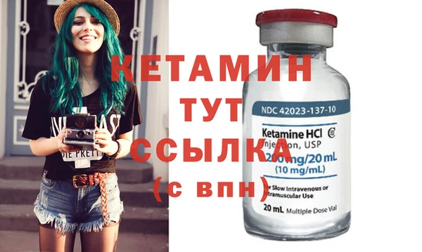 COCAINE Новокубанск