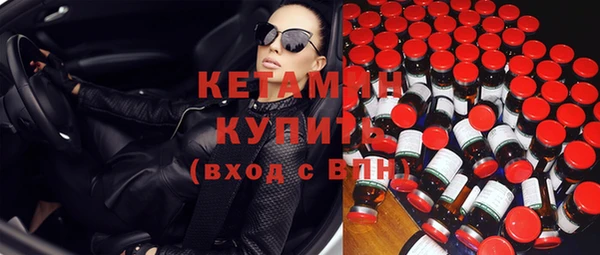 кокаин перу Нязепетровск