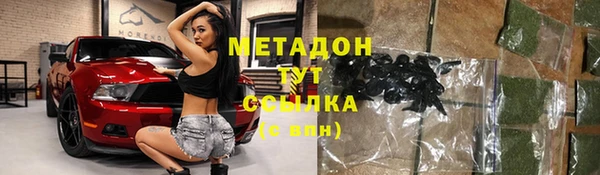 кокаин перу Нязепетровск