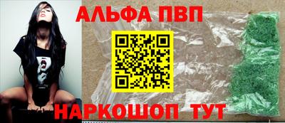 ECSTASY Бийск