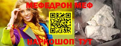 дурь Волжск