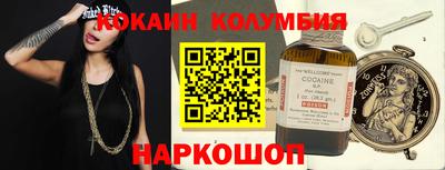 дурь Волжск