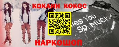 MESCALINE Берёзовский