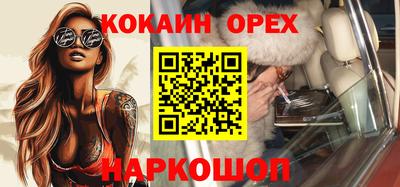 прущие крисы Волжский