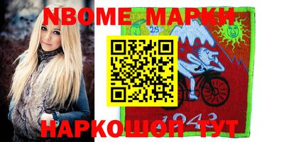 дурь Волжск