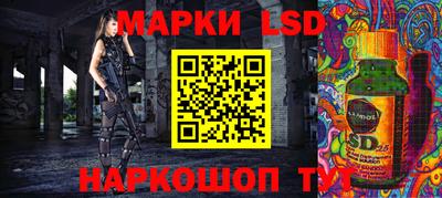 прущие крисы Волжский