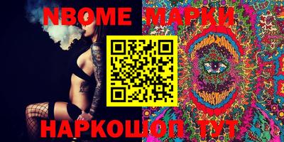ECSTASY Бийск