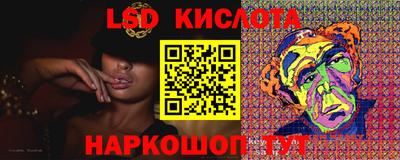 MESCALINE Берёзовский