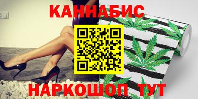 дурь Волжск