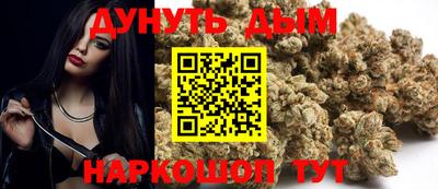 MESCALINE Берёзовский