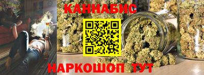 кокаин премиум Волгодонск