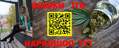 экстази Беслан