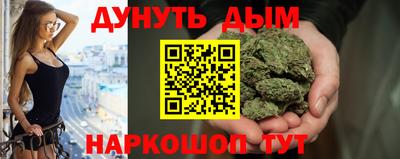 MESCALINE Берёзовский