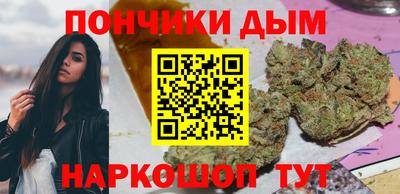 ECSTASY Бийск