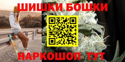 экстази Беслан