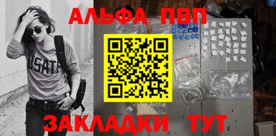 MESCALINE Берёзовский