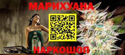 ECSTASY Бийск