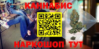 кокаин премиум Волгодонск