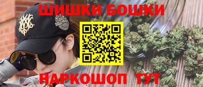 прущие крисы Волжский