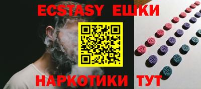 MESCALINE Берёзовский