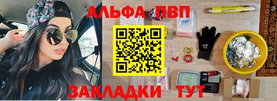 MESCALINE Берёзовский