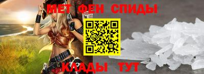 ECSTASY Бийск