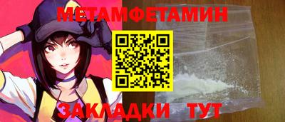 MESCALINE Берёзовский
