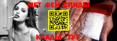 дурь Волжск