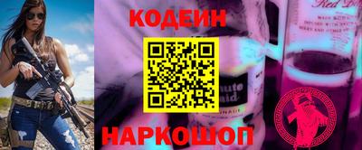 прущие крисы Волжский