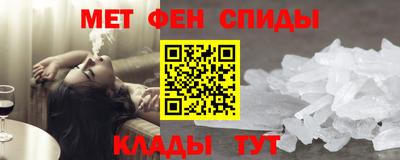 ECSTASY Бийск