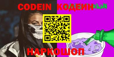 MESCALINE Берёзовский