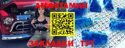 mdpv Азнакаево