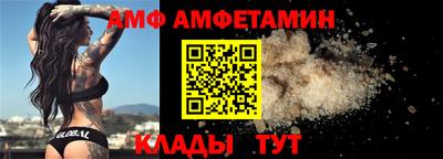 ECSTASY Бийск