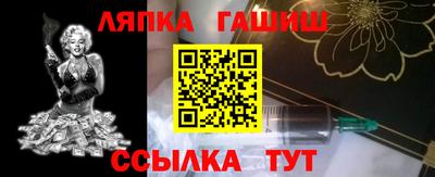 прущие крисы Волжский