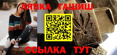 кокаин премиум Волгодонск