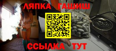 прущие крисы Волжский